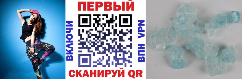АМФЕТАМИН 97%  MEGA зеркало  Нолинск  где купить наркоту 