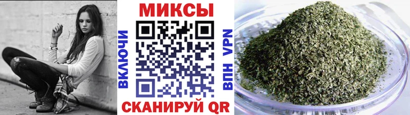 БУТИРАТ буратино OMG маркетплейс Нолинск