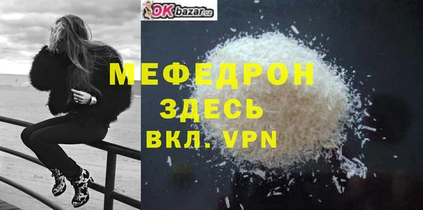 марки lsd Сафоново