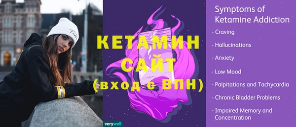 COCAINE Абдулино