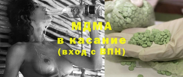 ECSTASY Алексин