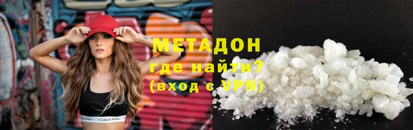 кокаин перу Алексеевка