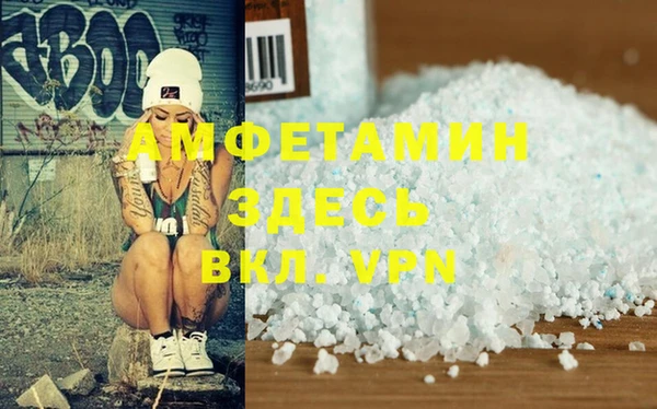 кокаин перу Алексеевка