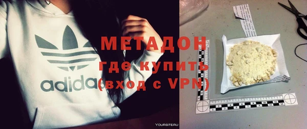 ECSTASY Алексин