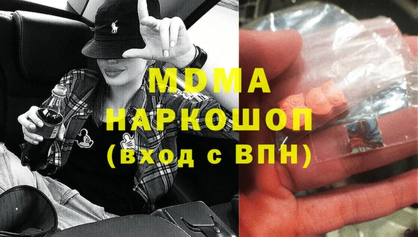 кокаин перу Алексеевка