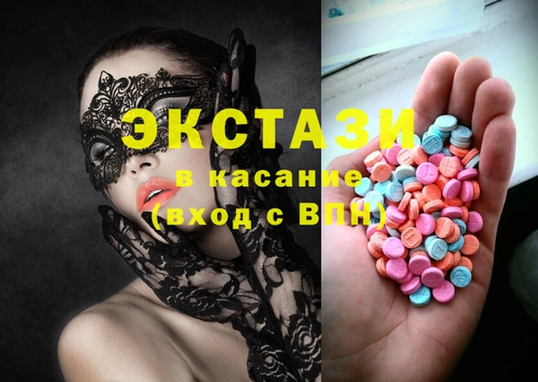 кокаин перу Алексеевка