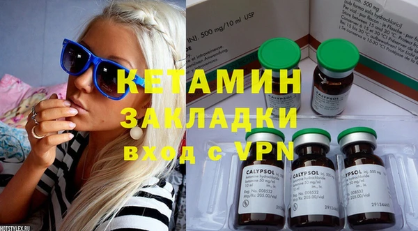 ECSTASY Алексин