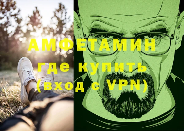 кокаин перу Алексеевка