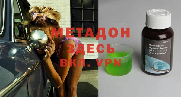 кокаин перу Алексеевка