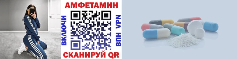 kraken как зайти  сколько стоит  Нолинск  Метамфетамин кристалл 