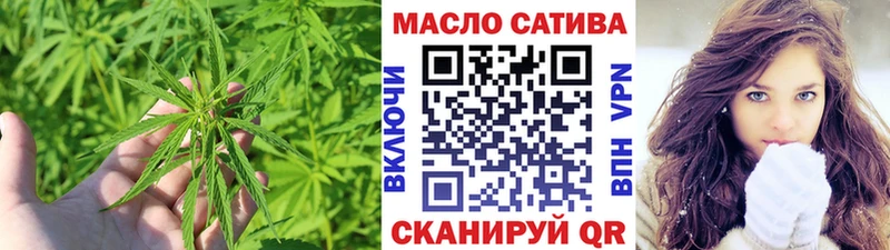 mega сайт  Нолинск  Дистиллят ТГК концентрат 